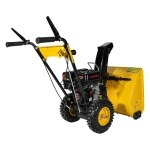Habert HBM24-F снегоуборщик бензиновый 6.5 л.с, ковш 61 см, выброс 11 м, 4 вперед/1 назад 00-00153163