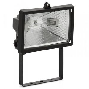 Уличные прожекторы