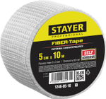 STAYER FIBER-Tape, 5 см х 10 м, 3 х 3 мм, самоклеящаяся серпянка, Professional (1246-05-10)