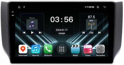 Магнитола для Nissan Sentra/Sylphy B17 2012-2023, Tiida C13 2015 - FarCar S280 монитор 10.36" IPS на Android 13, CarPlay