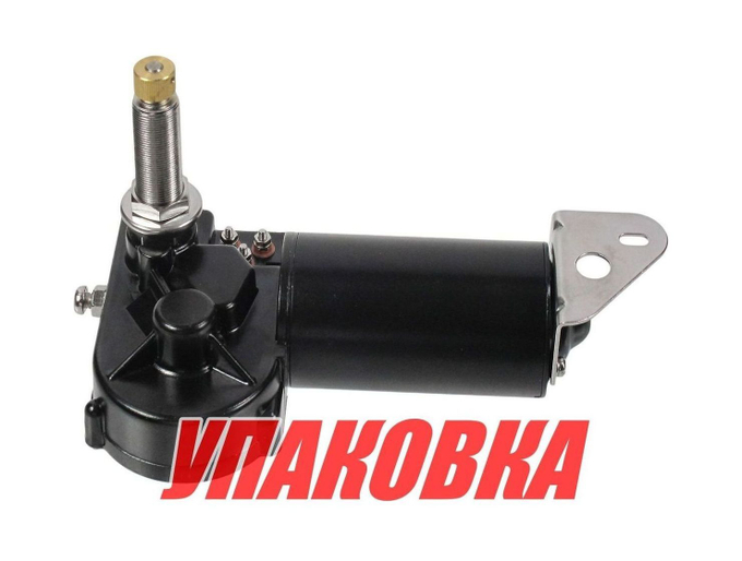 Электропривод стеклоочистителя 24 В (ось 2) (упаковка из 6 шт.)