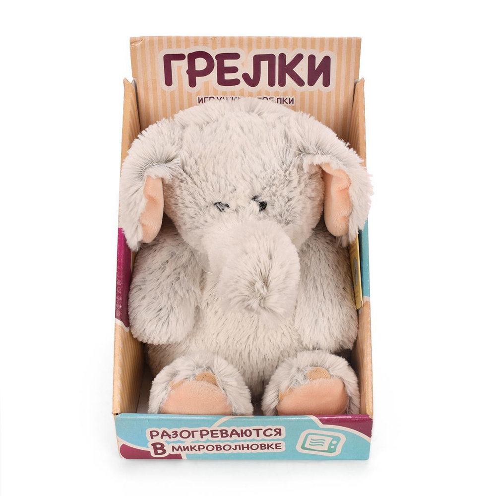 Игрушка-грелка Marshmallow Слоник