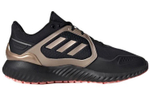 Кроссовки Adidas Climawarm Bounce