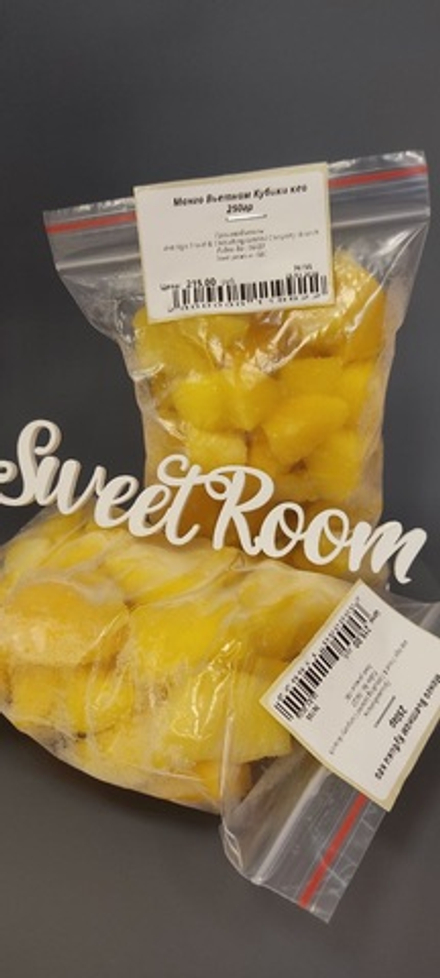 Манго Вьетнам Кубики кео 250гр