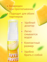 Гель-смазка Tutti-frutti со вкусом сочной дыни - 30 гр.