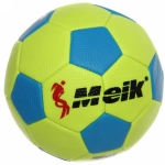 Мяч футбольный Meik MK-2105 (ПУ, размер 2)