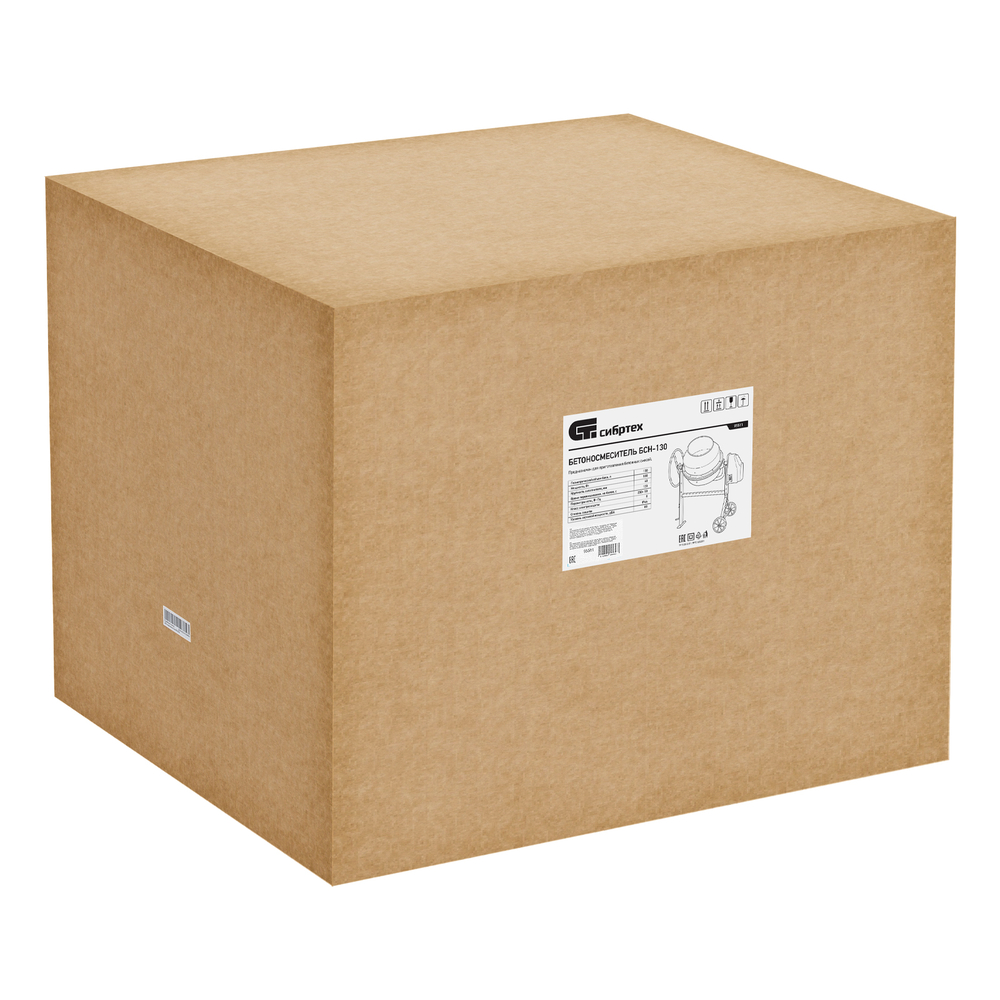 Бетоносмеситель Сибртех БСН-130