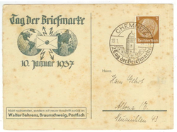 Почтовая карточка - Германия - 1937 г. Подписана, прошла почту