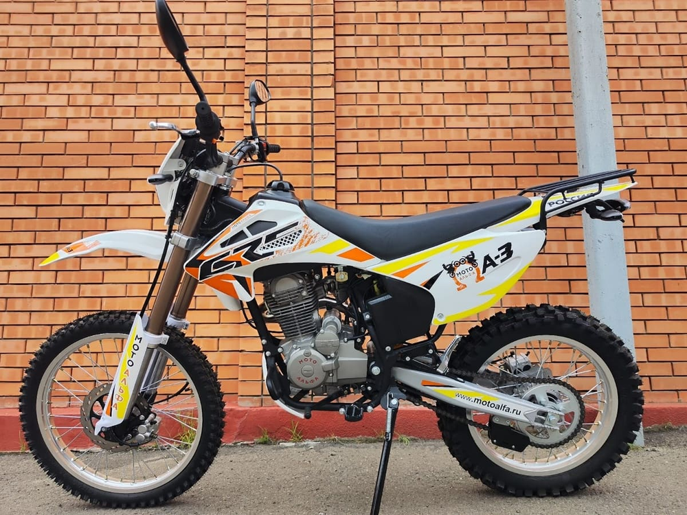 Мотоцикл МОТОБАЗА А3 ENDURO