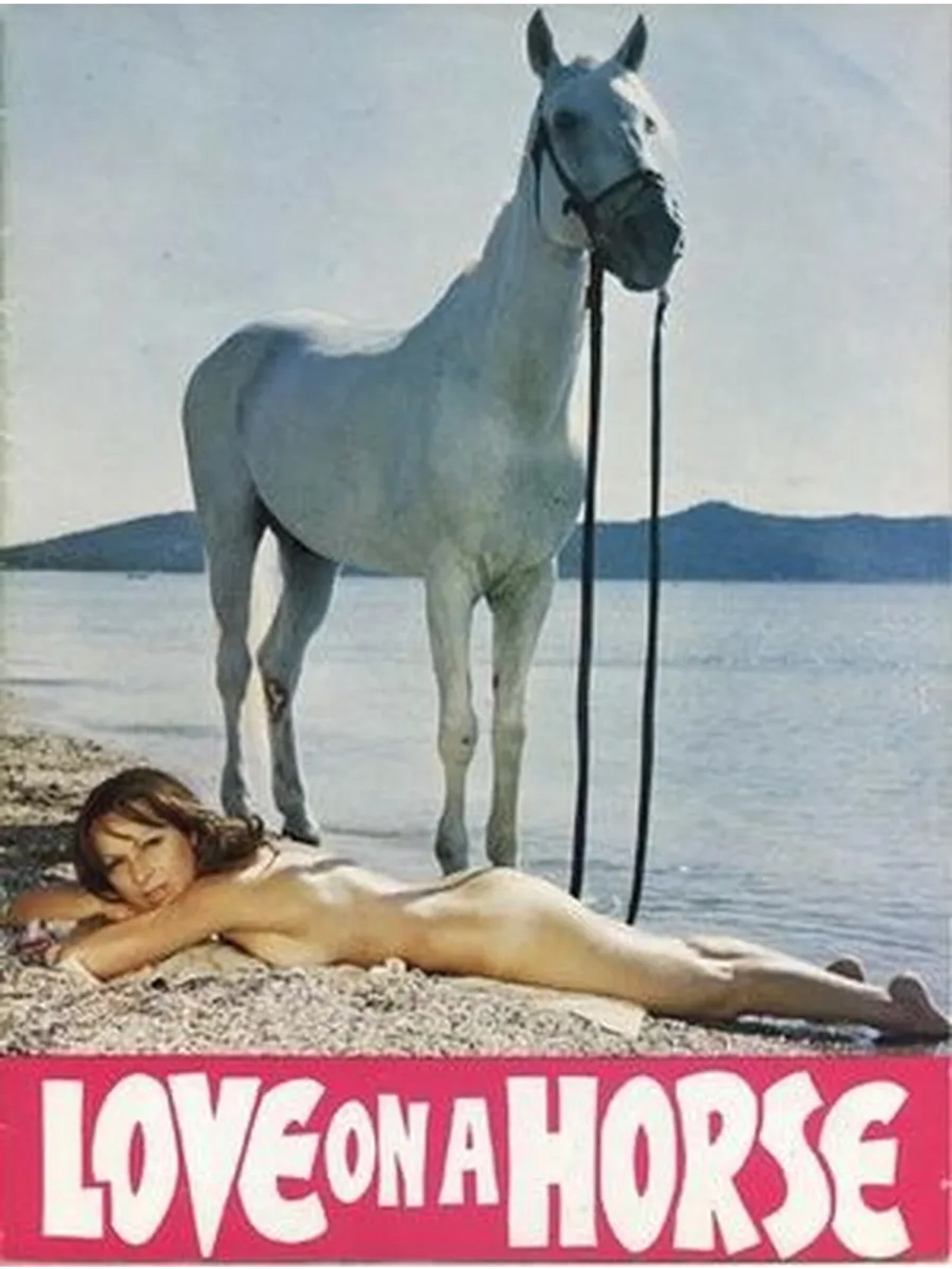 Девушка и конь (1973) (DVD-R)