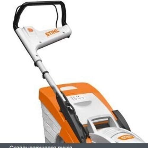 Газонокосилка Stihl RMA 448 PV без АКБ и З/У, аккумуляторная