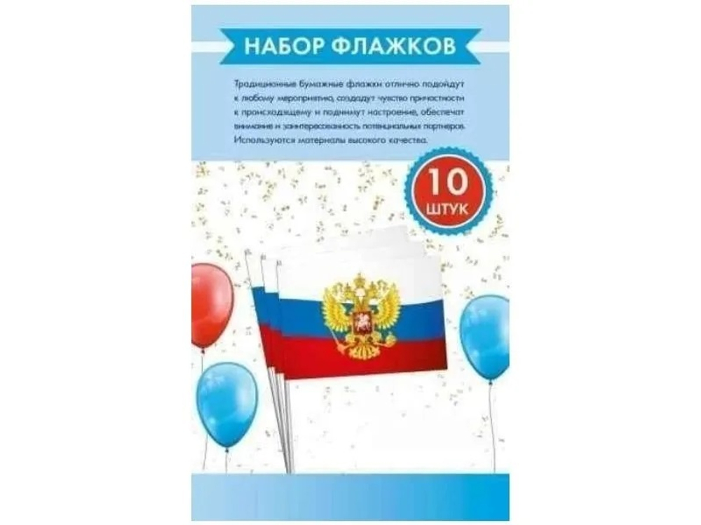 162500829