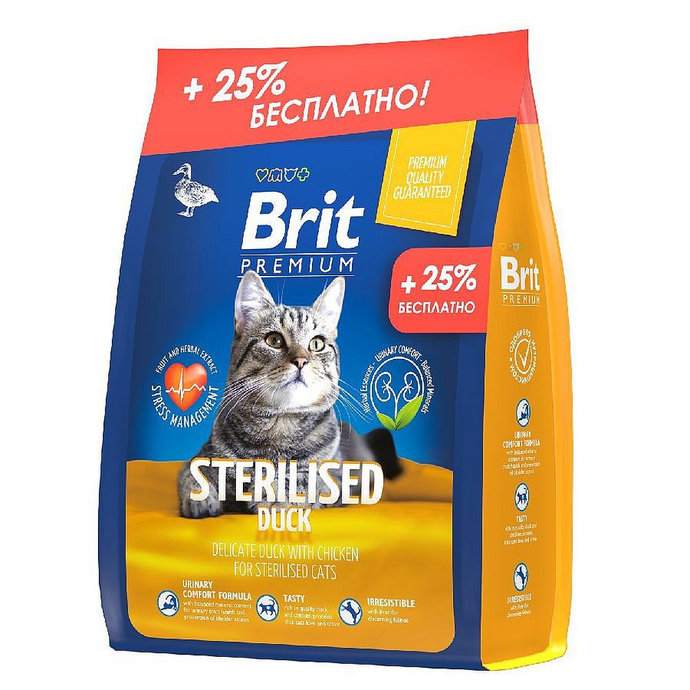 Сухой корм для стерилизованных кошек Brit Premium Cat Sterilized Duck&amp;Chicken с уткой и курицей, Пакет 2кг+500 г