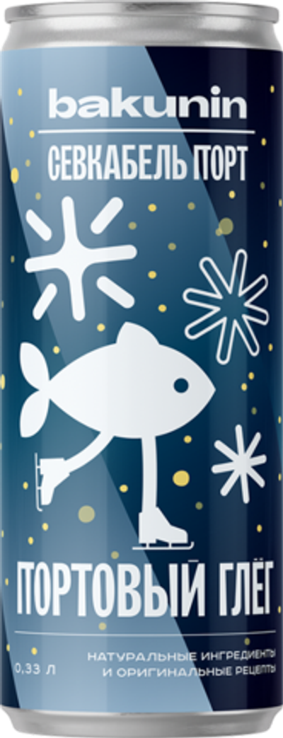 Газированный напиток Бакунин Ботаникалс Портовый Глёг / Bakunin Botanicals Portovii Glyog 0.33 - банка