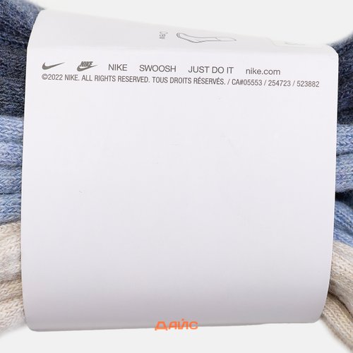 Носки Nike Everyday Plus Cushioned Crew 3 Pairs артикул:SX6888-901 - купить в магазине Дайс