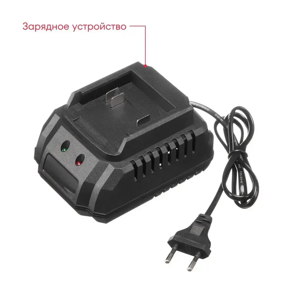 Аккумуляторная ударная бесщеточная дрель-шуруповерт Boxbot 20В, 2 АКБ 2 Ач, в кейсе, CD-2020BLI