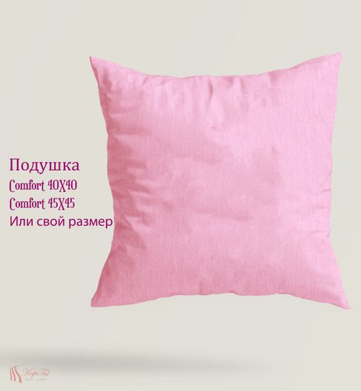 Тоскана (синий). Плотные шторы рогожка.