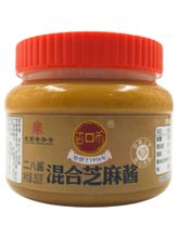 Кунжутно-арахисовая паста Gubi 350 г x 2 шт