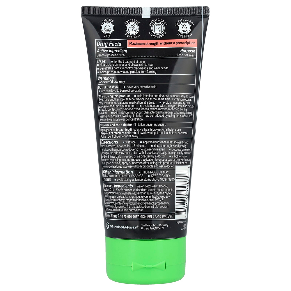 Oxy Skin Care, Очищающий крем от акне максимальной силы, 148 мл (5 жидк. Унций)