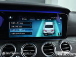 Mercedes-Benz E-Class W213 E220d 4MATIC AMG Line (12.2020)