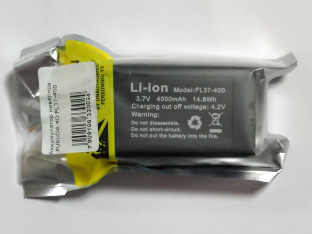 Аккумулятор нивелира FUKUDA 4D FL37-400