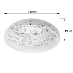 Светильник потолочный светодиодный ЭРА SPB-6-50-4K Syuzi без ДУ 50Вт 4000K | Светильники SPB-6 без ДУ