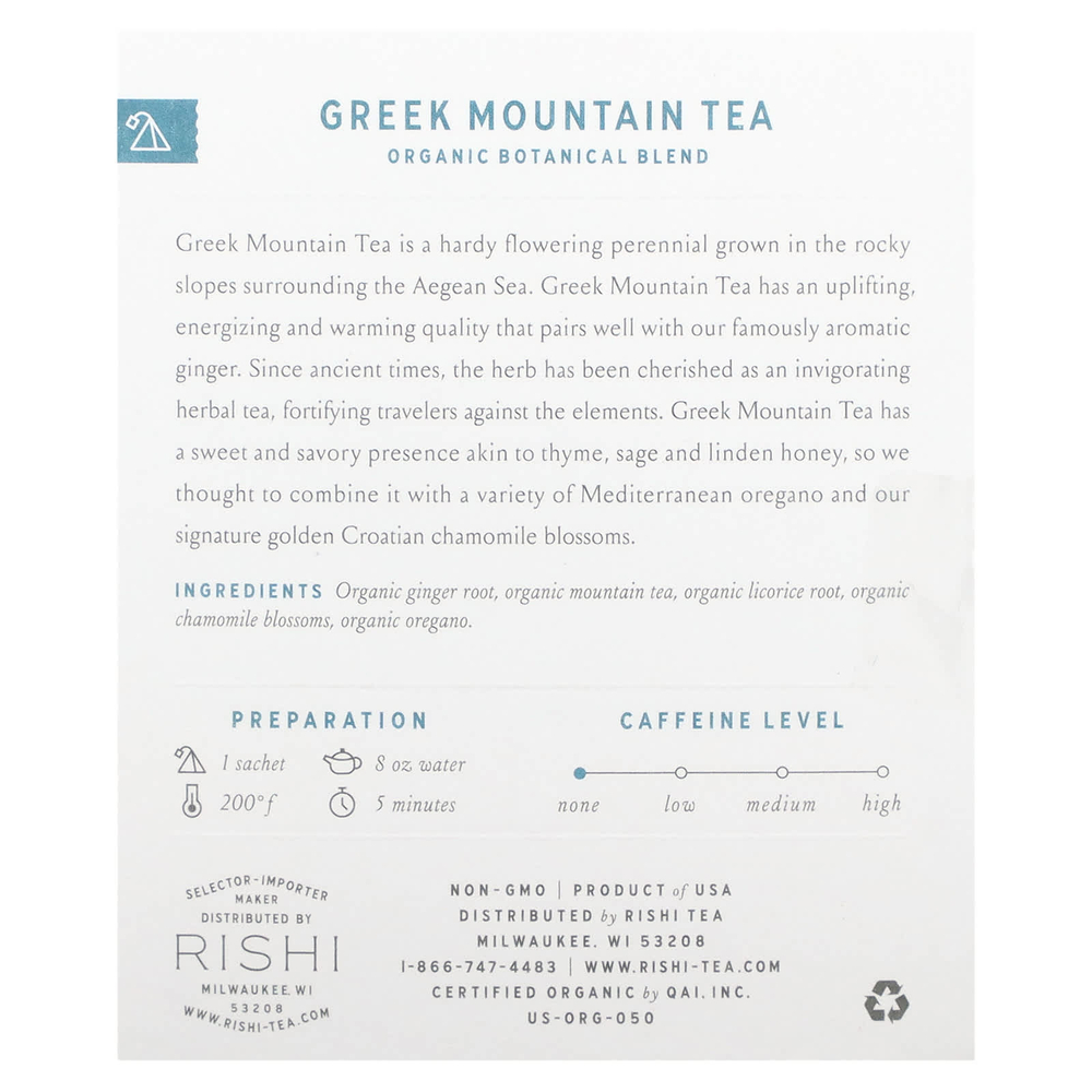 Rishi Tea, Греческий горный чай, без кофеина, 15 пакетиков, 39 г (1,37 унции)