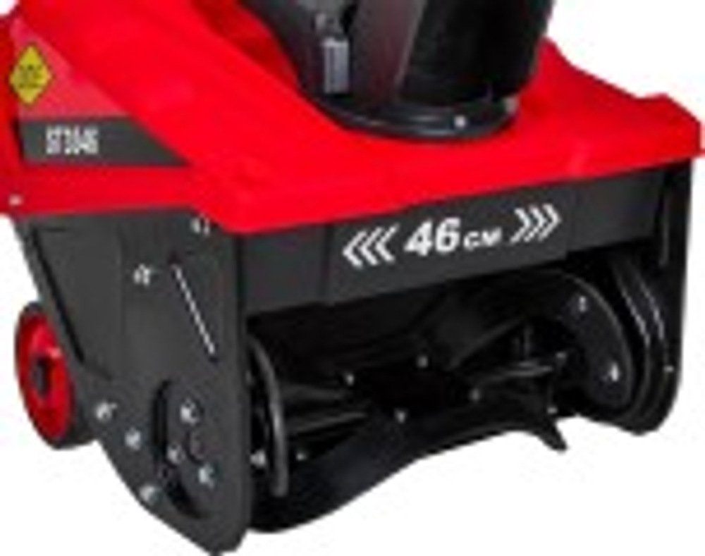 Снегоуборщик бензиновый DDE ST 3546 792-711