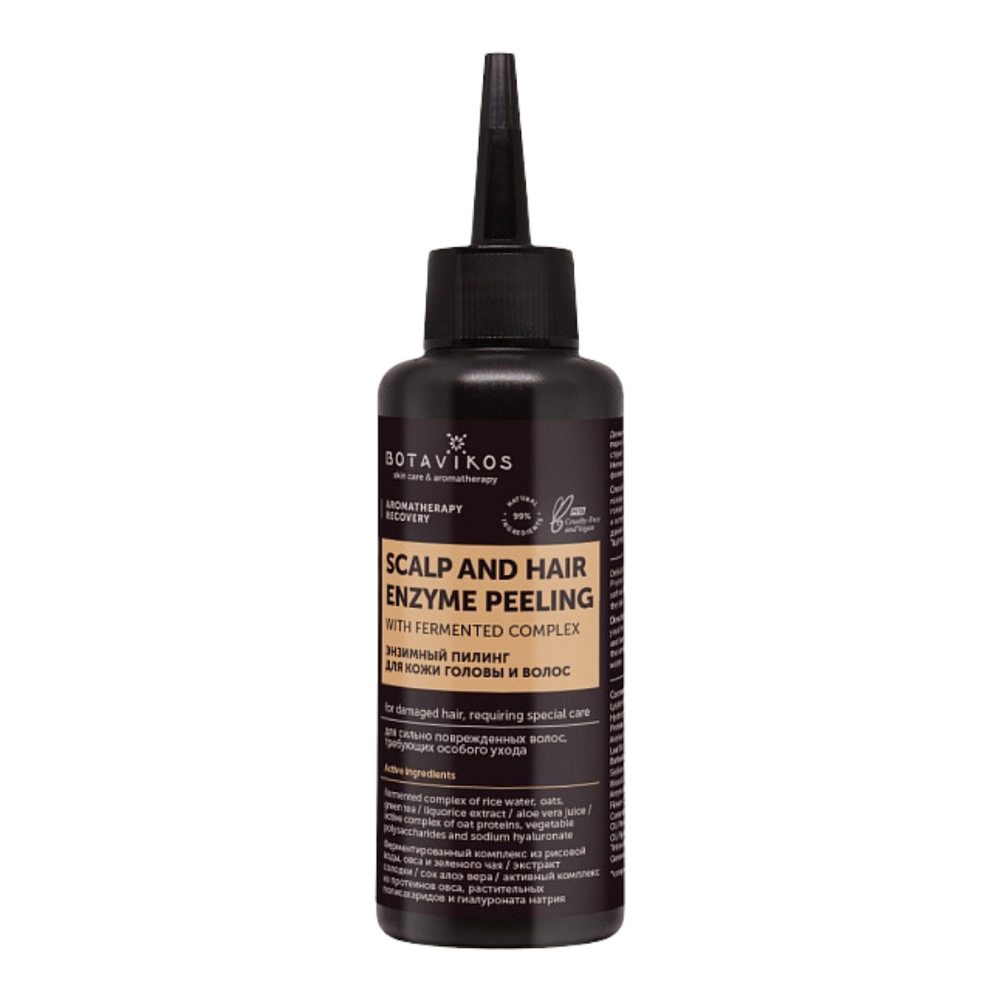 Пилинг для кожи головы энзимный, 100мл (Botavikos)