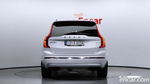 Volvo XC90 2 Generation T8 Ultimate Bright Hybrid (05.2022)