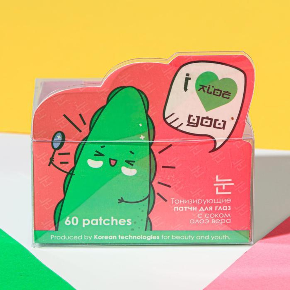 Гидрогелевые патчи I Aloe You с экстрактом алоэ - 60 шт.