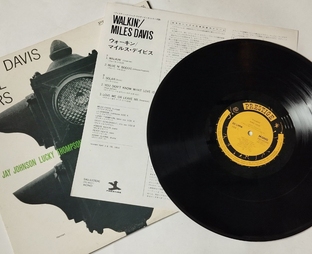 Винтажная виниловая пластинка LP Miles Davis All Stars Walkin (Japan 1976) (No Obi)