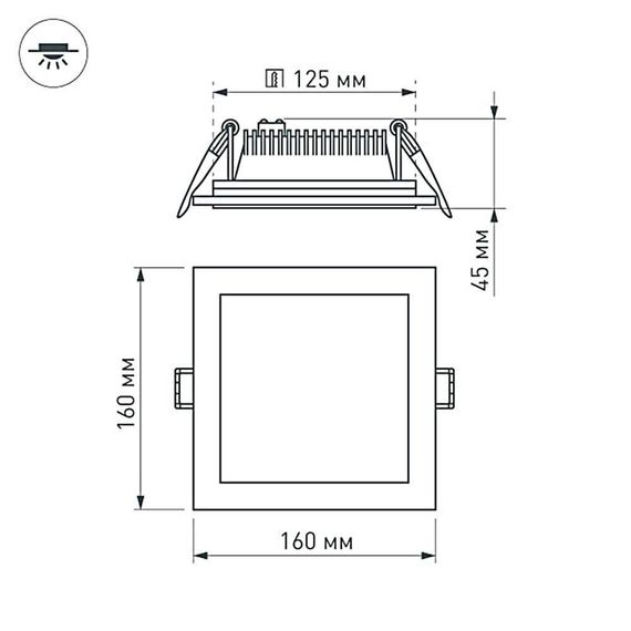 Встраиваемый светодиодный светильник Arlight LT-S160x160WH 12W Warm White 120deg 015562