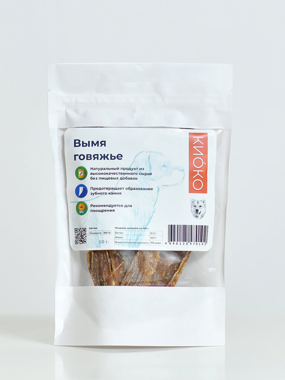 КиоКо лакомство для Собак Вымя говяжье 50 гр.