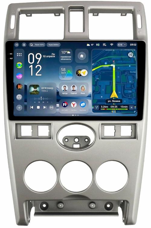 Магнитола для Lada Priora 2007-2013 (рамка серебро тип 2) - Teyes CC4-PRO монитор 9.5" 2K QLED на Android 13, Быстрейшая, Snapdragon 778G, ИИ, CarPlay, DSP, 4G SIM-слот