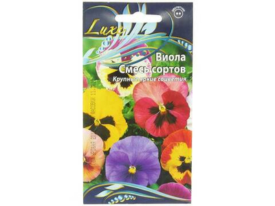 ВИОЛА Смесь сортов (0,2г) ЛЮКС Цв.пак. (10шт)