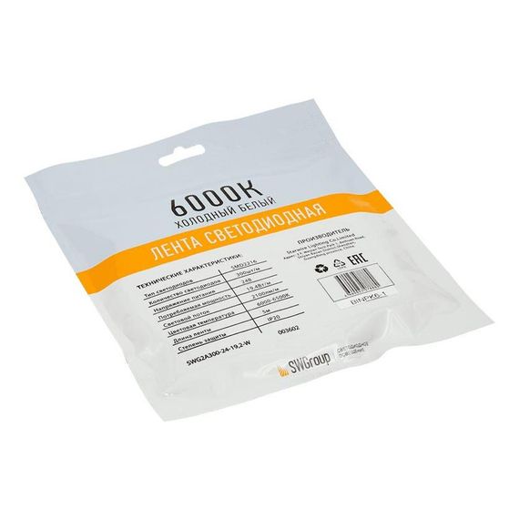 Светодиодная лента SWG 19,2W/m 60LED/m 2216SMD холодный белый 5M 003602