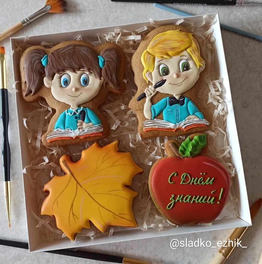 Ученик №16 Мальчик с тетрадкой