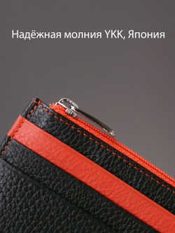 574 - Футляр для карт Stampa Brio