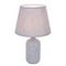 Настольная лампа Lumion Classi Fanna 8216/1T