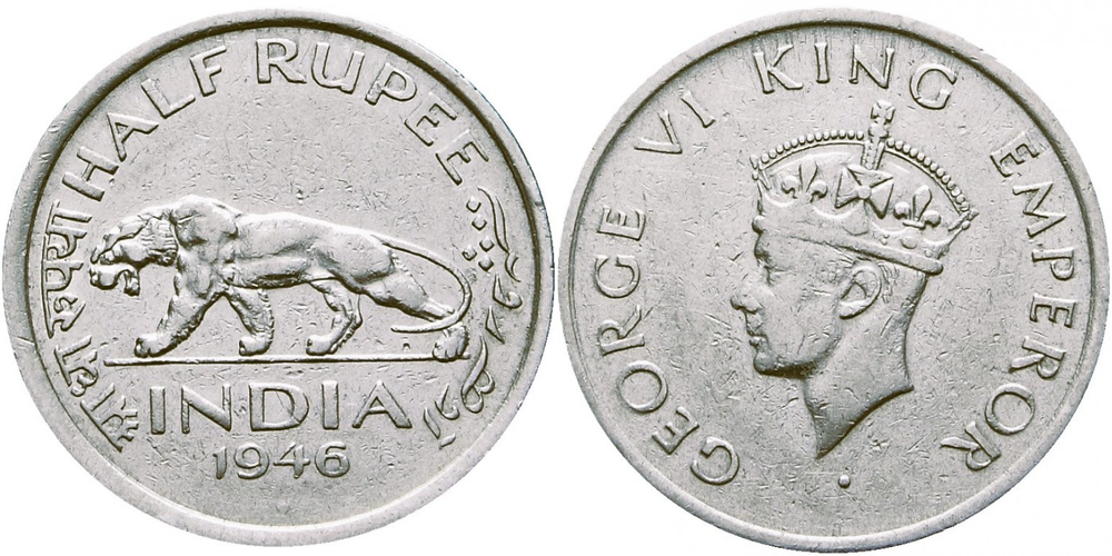 Индия - Британская 1/2 рупии, 1946 Тигр VF