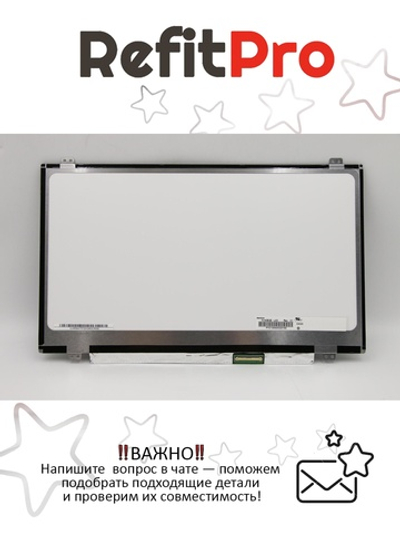 Матрица для ноутбука Lenovo S40-70 14". N140BGE-LA3 rev c1 (Slim,HD,40Pin,Mat)(18200981), оригинал