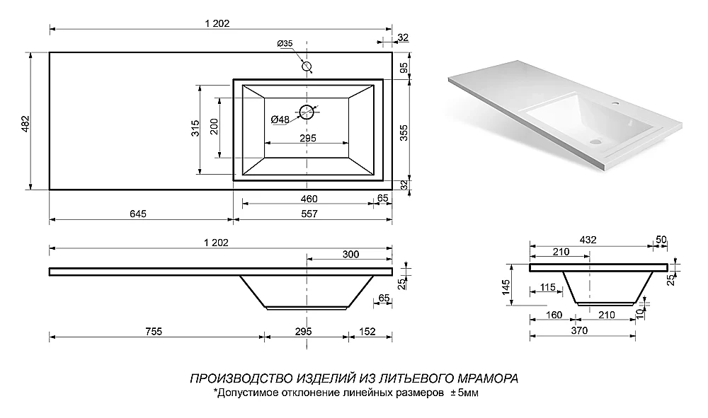 Тумба с раковиной Misty Коломбо - 60 П-Кол06060-0113Я (Раковина Эстет Даллас 120) темное дерево/серый
