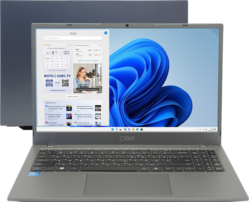 Ноутбук CBR &lt;LP-15103&gt; i3 1215U/8/256SSD/WiFi/BT/Win11Pro/15.6"