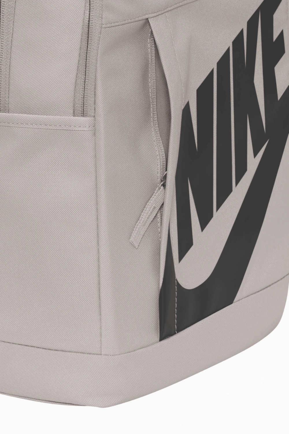 Рюкзак Nike Elemental - серый
