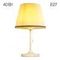 Настольная лампа Citilux Линц CL402723