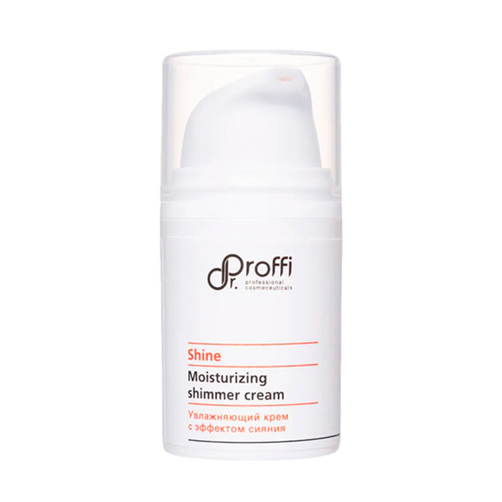 Увлажняющий крем для тела с эффектом сияния Doctor Proffi Shine Body Shimmer Cream 15мл