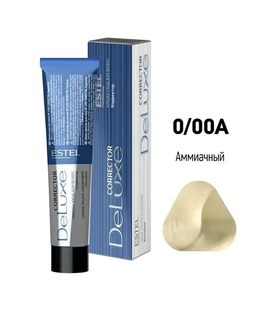 0/00A  Краска-уход De Luxe, аммиачный (Correct)