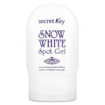 Secret Key, Snow White, гель для отбеливания пятен на коже, 65 г (2,29 унции)