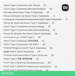Наушники Xiaomi Type-C Black M2413E1 (BHR8930GL)
